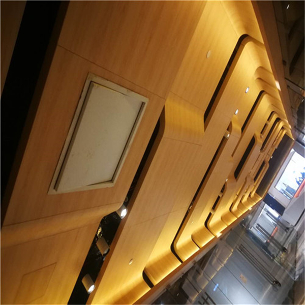 室內木紋鋁單板